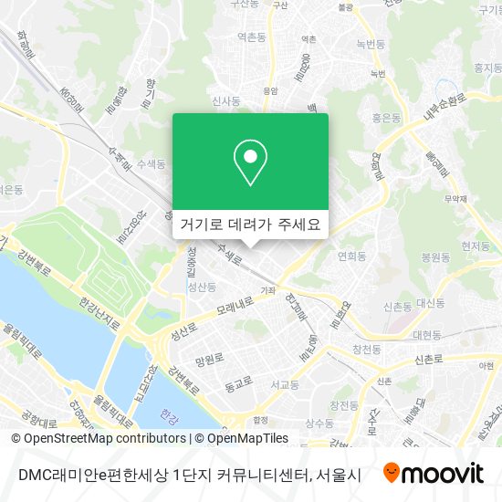 DMC래미안e편한세상 1단지 커뮤니티센터 지도