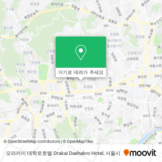 버스 또는 지하철 으로 종로구, 서울시 에서 오라카이 대학로호텔 Orakai Daehakro Hotel 으로 가는법?