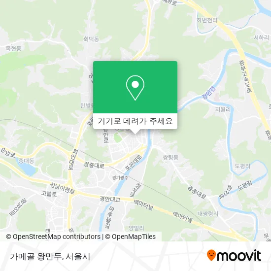 가메골 왕만두 지도