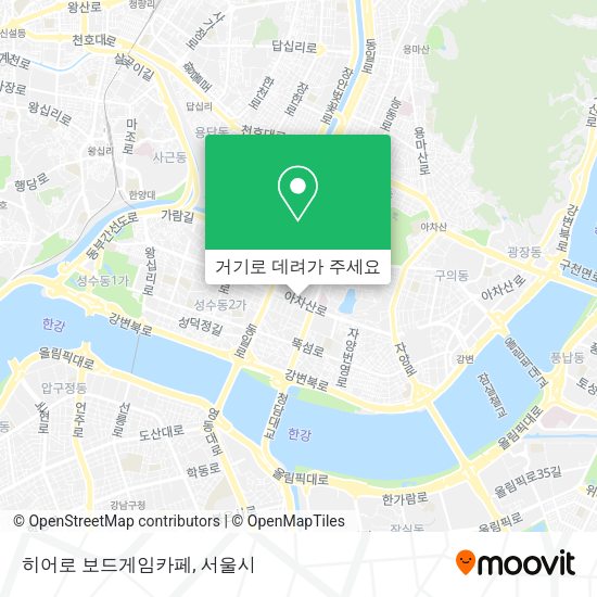 히어로 보드게임카페 지도