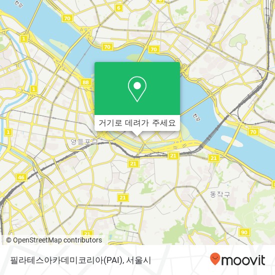 필라테스아카데미코리아(PAI) 지도