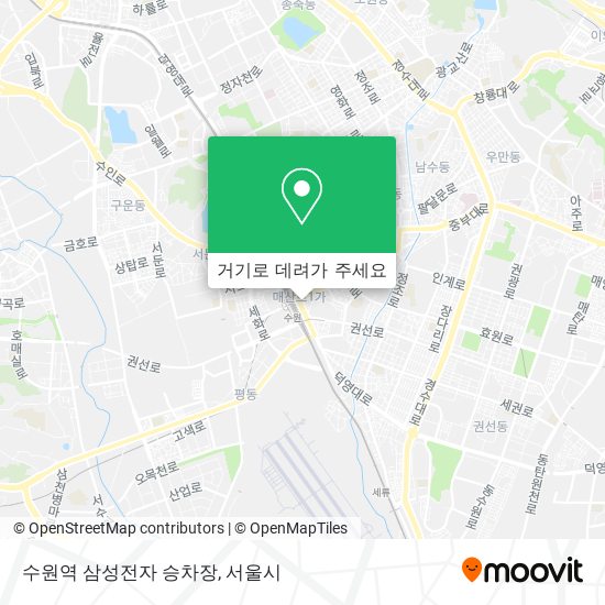 수원역 삼성전자 승차장 지도