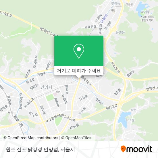 원조 신포 닭강정 안양점 지도