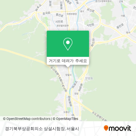 경기북부상공회의소 상설시험장 지도