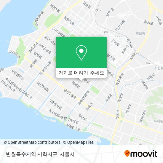 반월특수지역 시화지구 지도