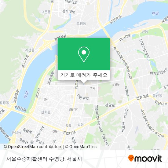 서울수중재활센터 수영방 지도