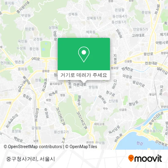 중구청사거리 지도