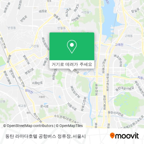 동탄 라마다호텔 공항버스 정류장 지도