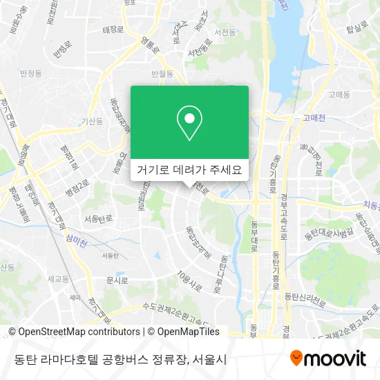 동탄 라마다호텔 공항버스 정류장 지도