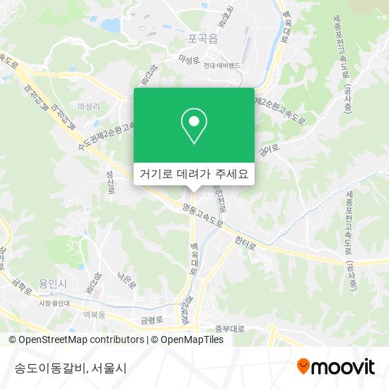 송도이동갈비 지도