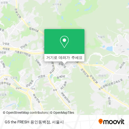 GS the FRESH 용인동백점 지도