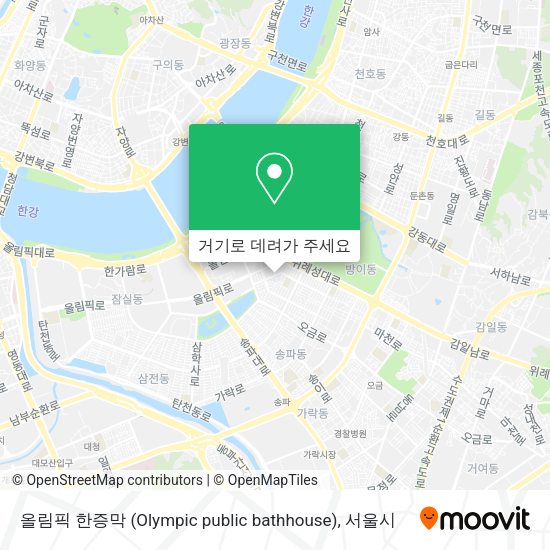 올림픽 한증막 (Olympic public bathhouse) 지도