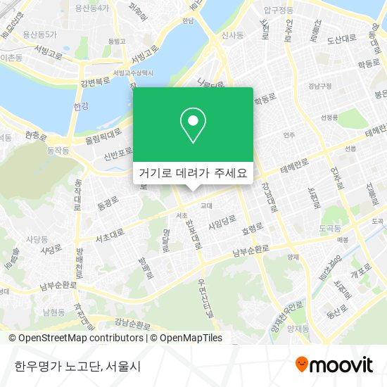 한우명가 노고단 지도