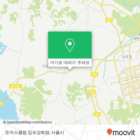 돈까스클럽 김포강화점 지도