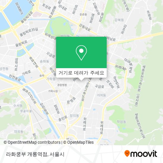 라화쿵부 개롱역점 지도