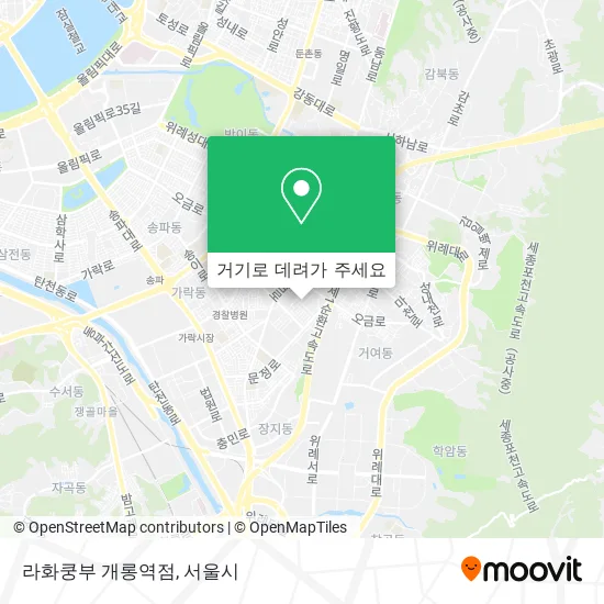 라화쿵부 개롱역점 지도
