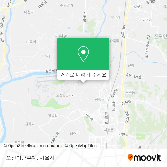 오산미군부대 지도