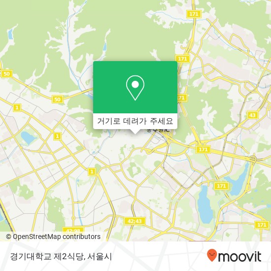 경기대학교 제2식당 지도