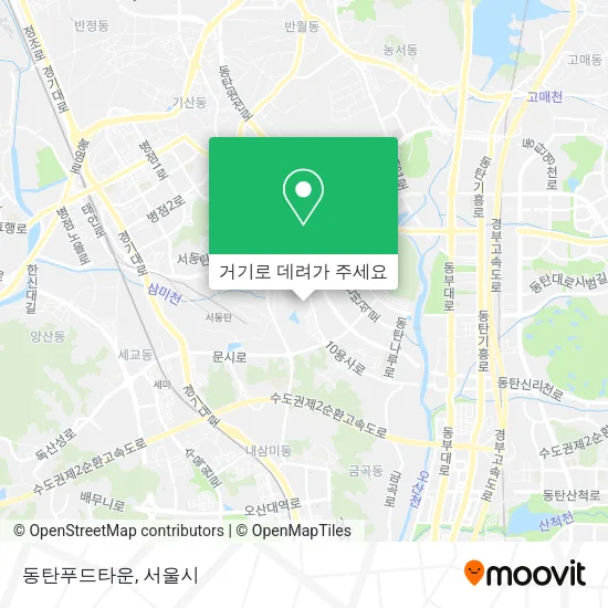 동탄푸드타운 지도