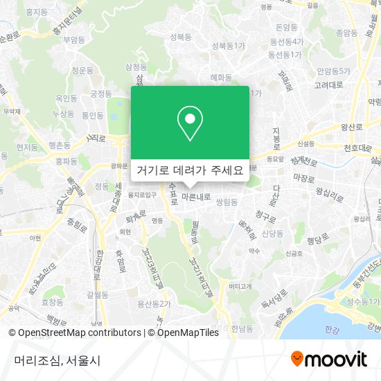머리조심 지도