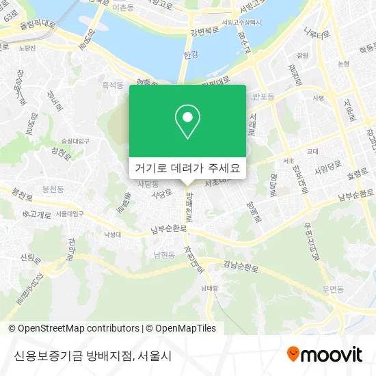 신용보증기금 방배지점 지도