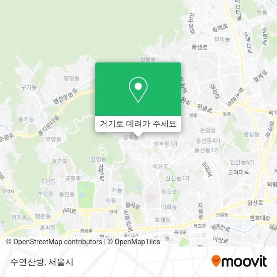수연산방 지도
