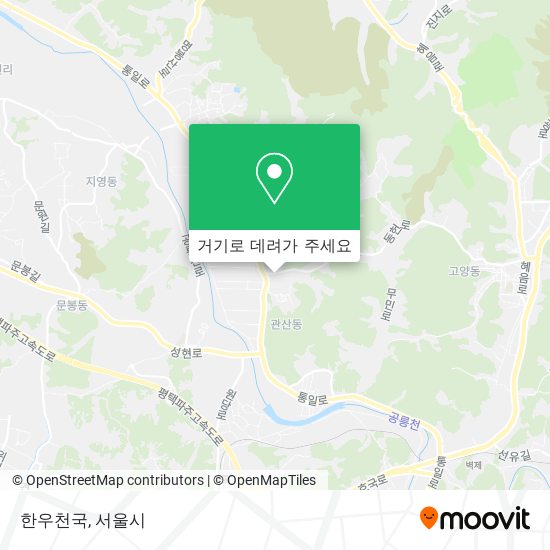 한우천국 지도