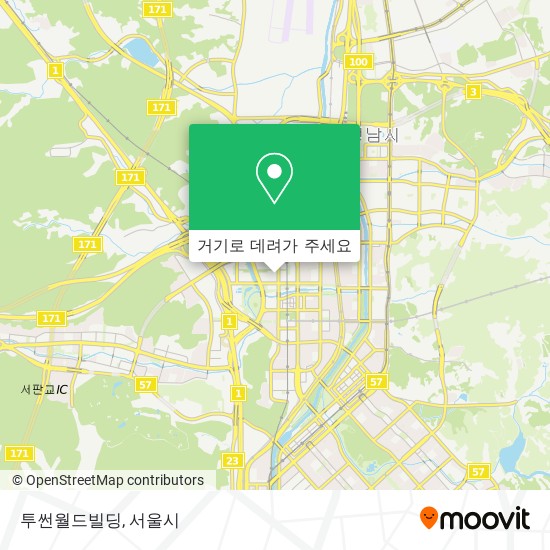 투썬월드빌딩 지도