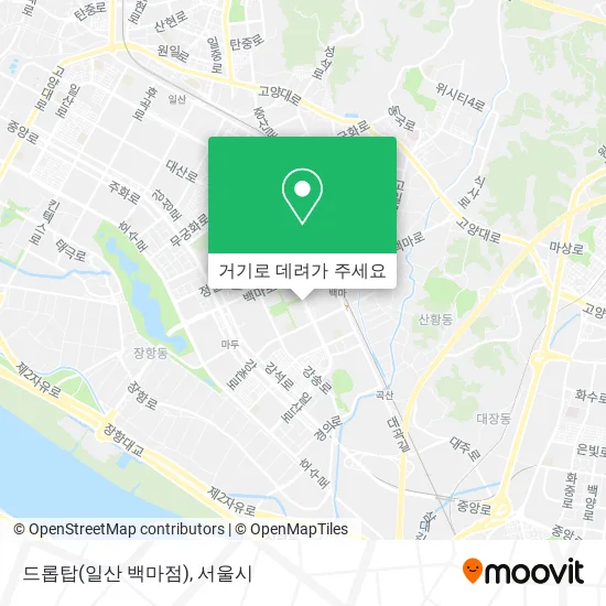 드롭탑(일산 백마점) 지도