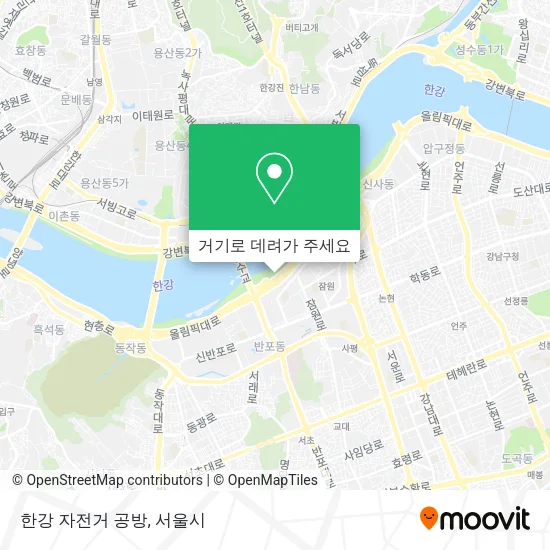 한강 자전거 공방 지도