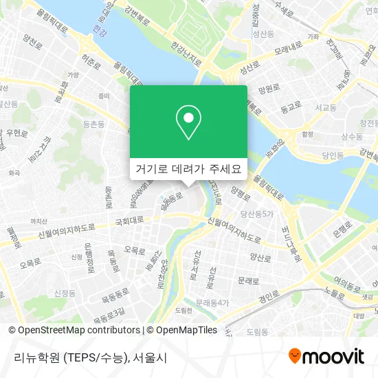 리뉴학원 (TEPS/수능) 지도