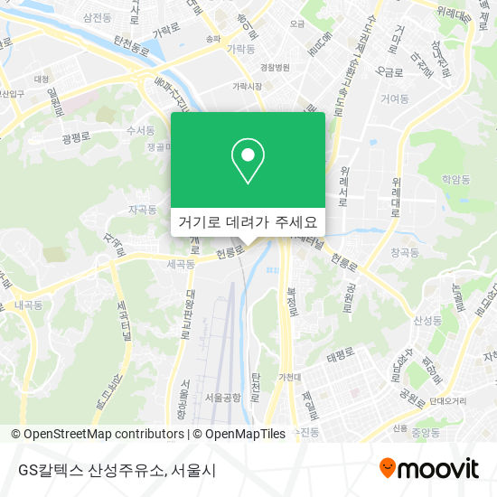 GS칼텍스 산성주유소 지도