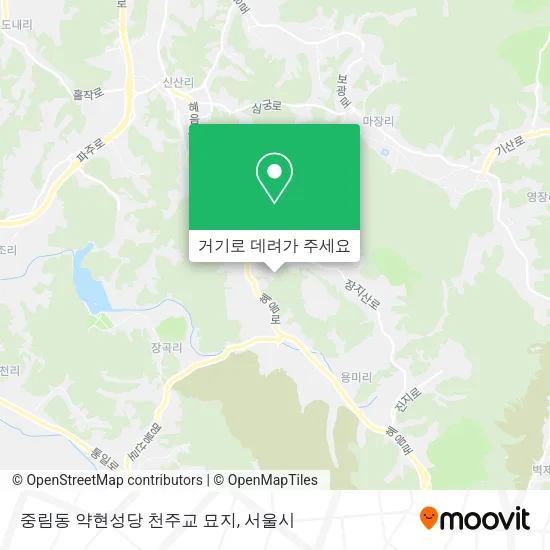 중림동 약현성당 천주교 묘지 지도