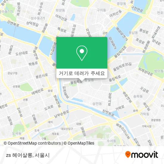 zs 헤어살롱 지도