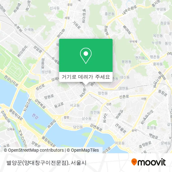별양꾼(양대창구이전문점) 지도