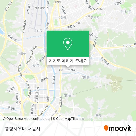 광명사우나 지도
