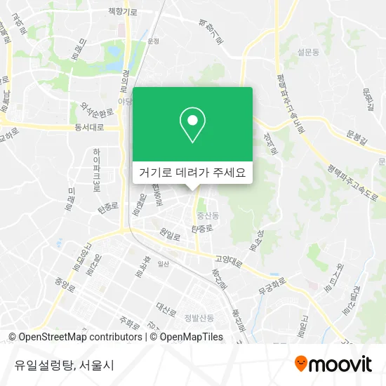 유일설렁탕 지도