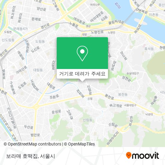 보라매 호떡집 지도