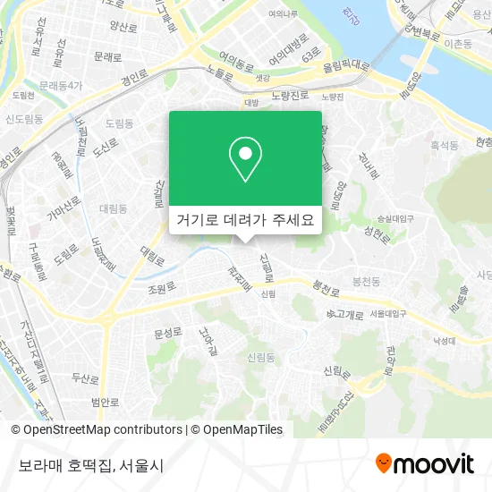 보라매 호떡집 지도