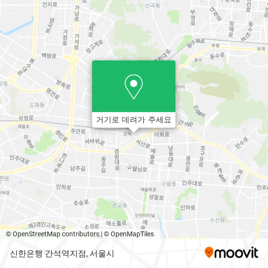신한은행 간석역지점 지도
