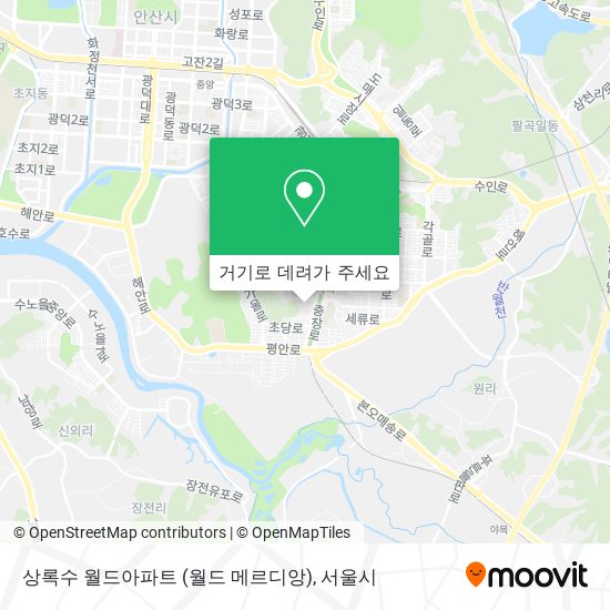 상록수 월드아파트 (월드 메르디앙) 지도