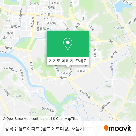 상록수 월드아파트 (월드 메르디앙) 지도