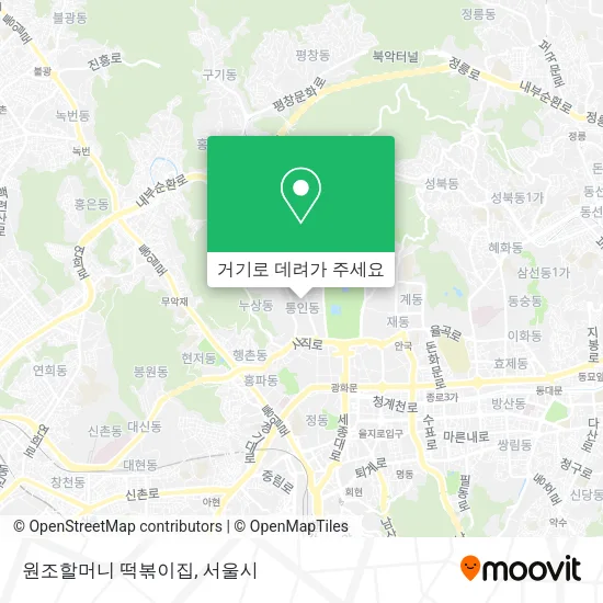 원조할머니 떡볶이집 지도