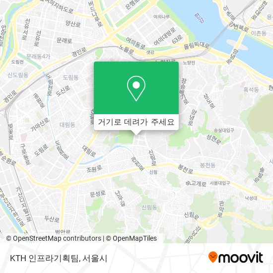 KTH 인프라기획팀 지도