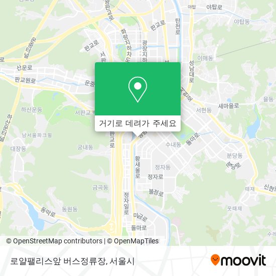 로얄팰리스앞 버스정류장 지도
