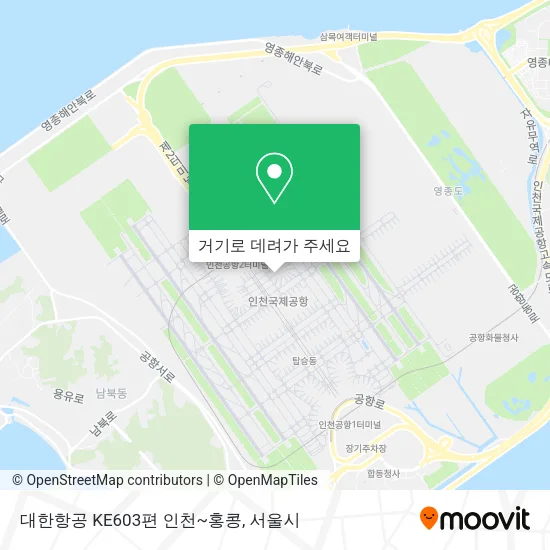 대한항공 KE603편 인천~홍콩 지도
