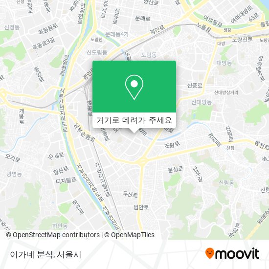 이가네 분식 지도