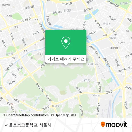 서울로봇고등학교 지도