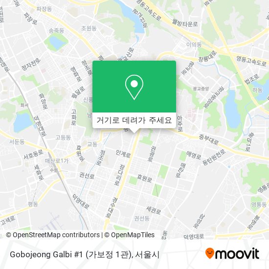 Gobojeong Galbi #1 (가보정 1관) 지도