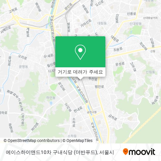 에이스하이앤드10차 구내식당 (더반푸드) 지도